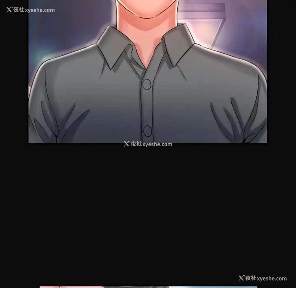 41P - 深渊