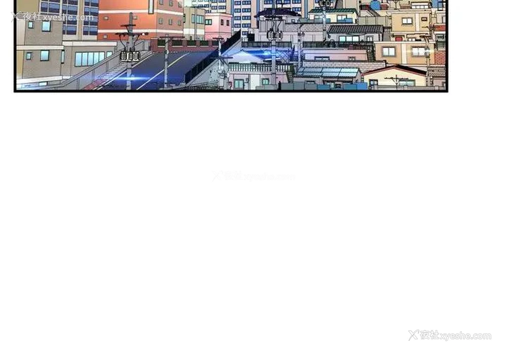 4P - 深渊