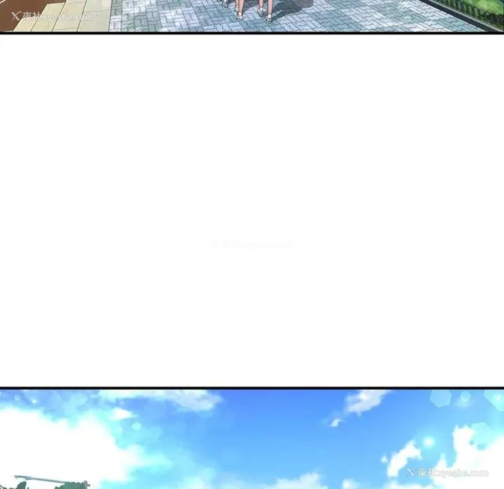 6P - 深渊