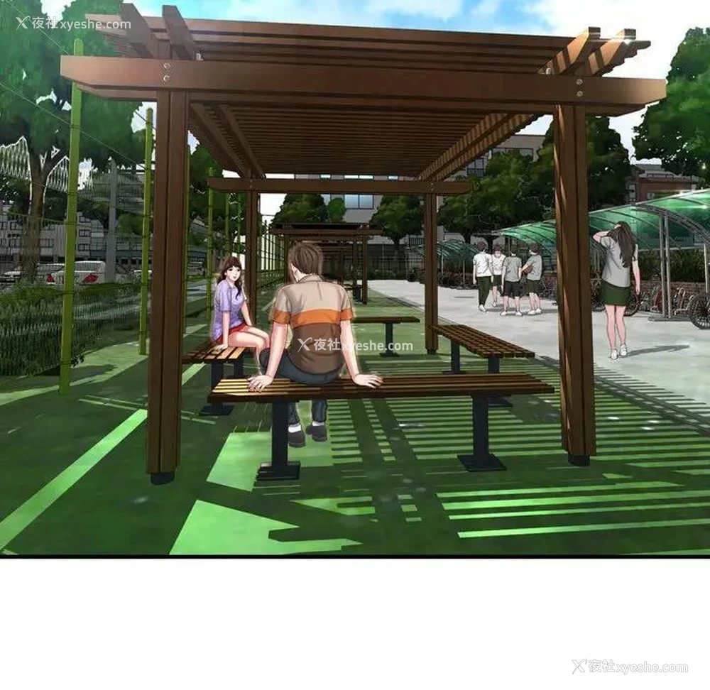 7P - 深渊