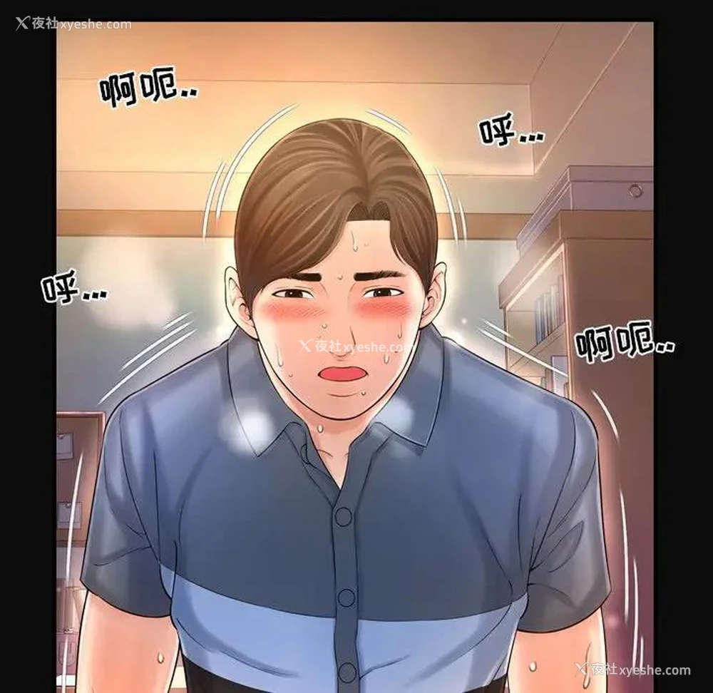 35P - 深渊