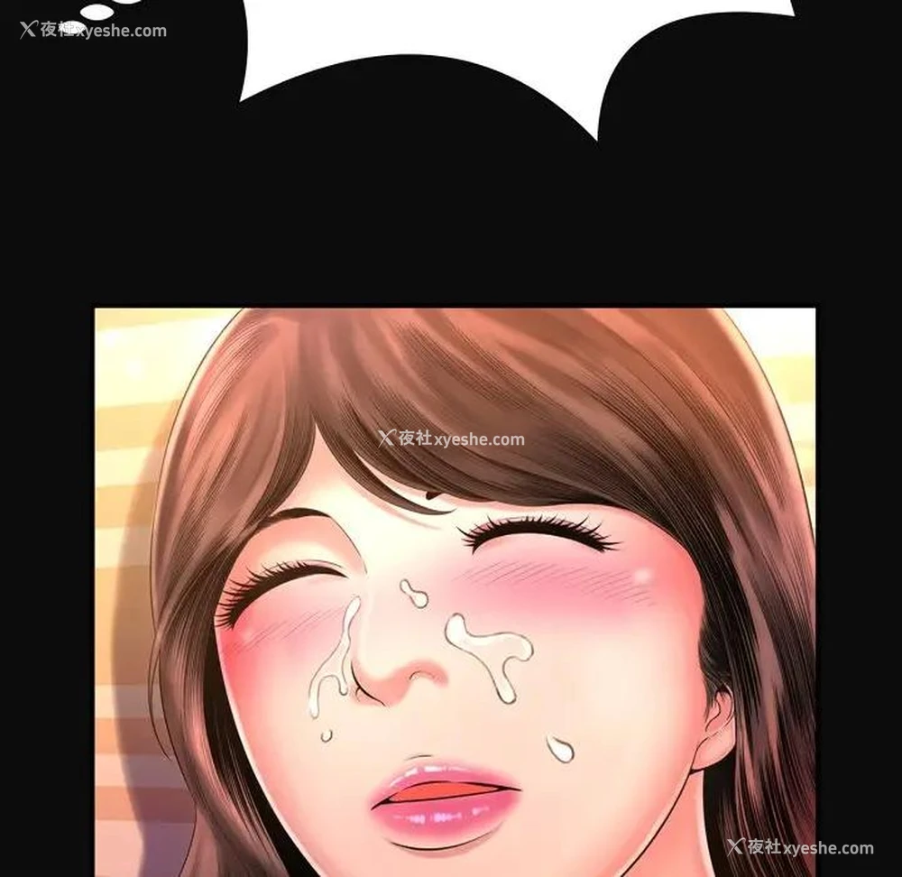 43P - 深渊
