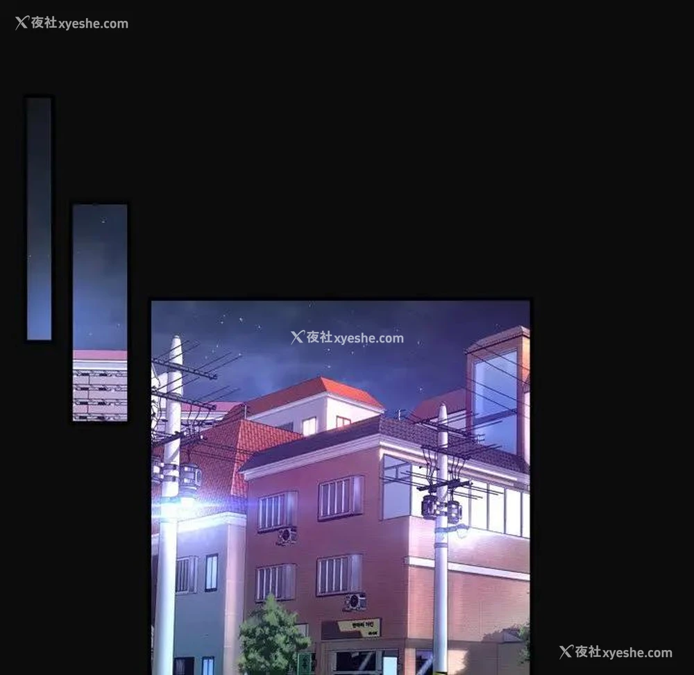49P - 深渊