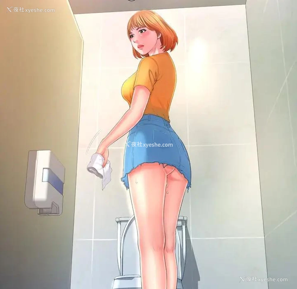 64P - 深渊