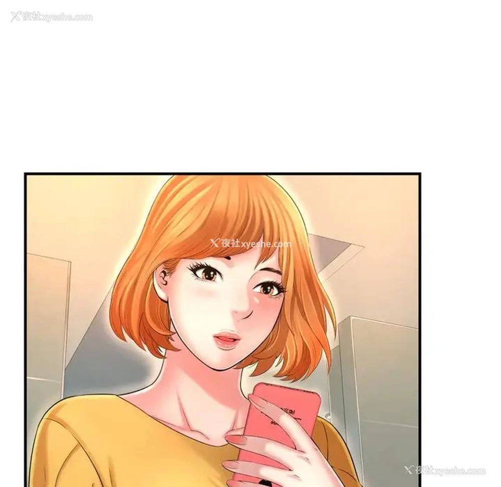 80P - 深渊