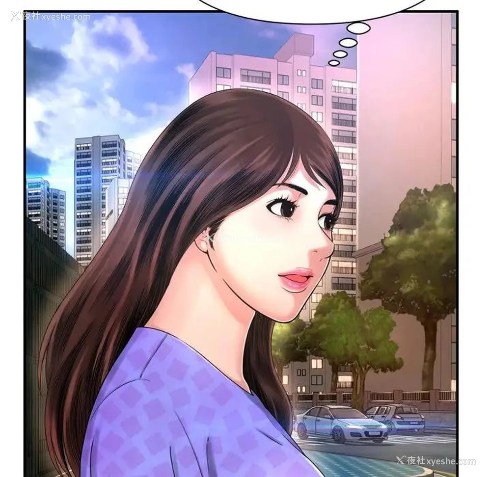 11P - 深渊