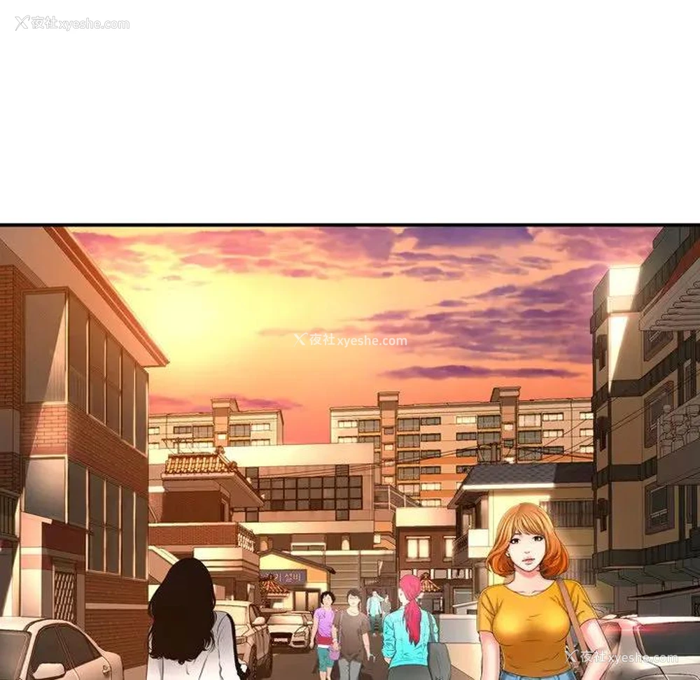17P - 深渊