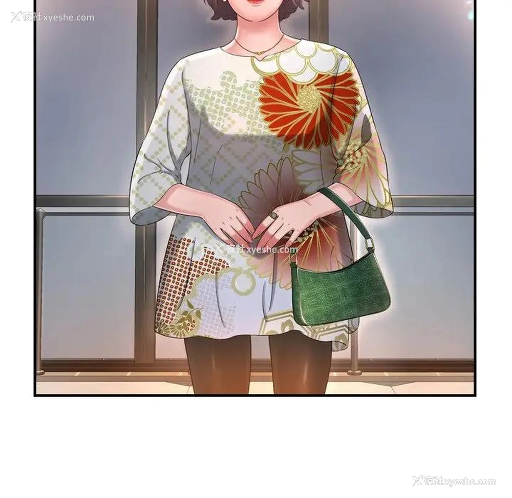 49P - 深渊