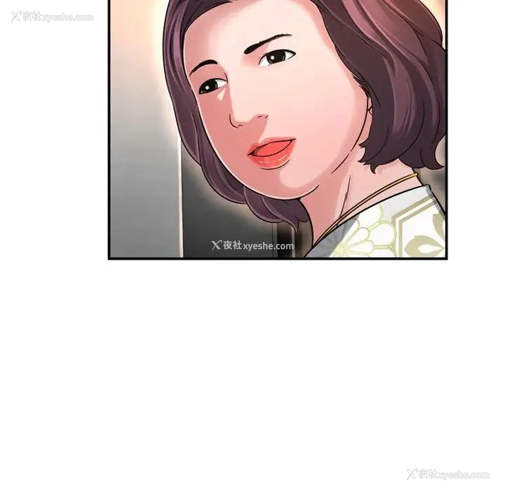 58P - 深渊