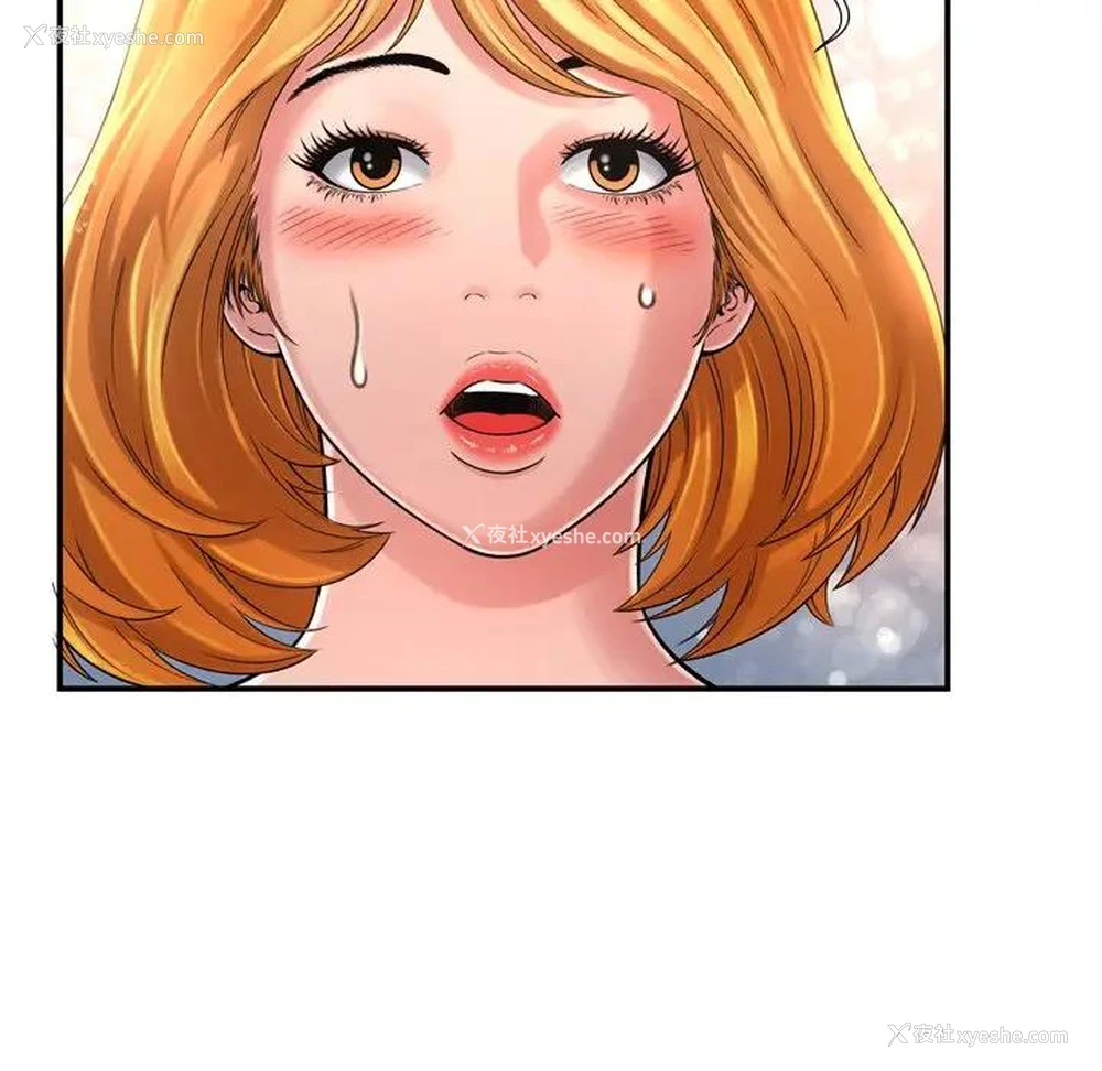 69P - 深渊