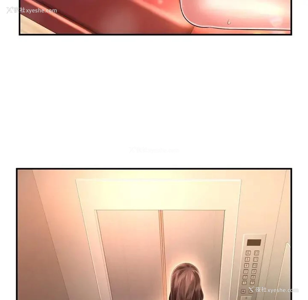 91P - 深渊