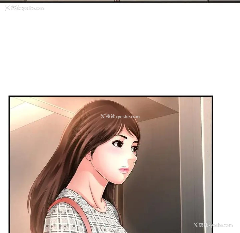 94P - 深渊