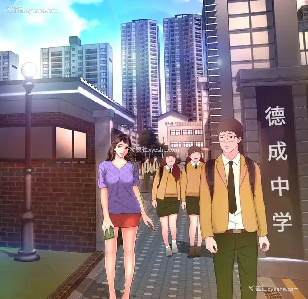 9P - 深渊