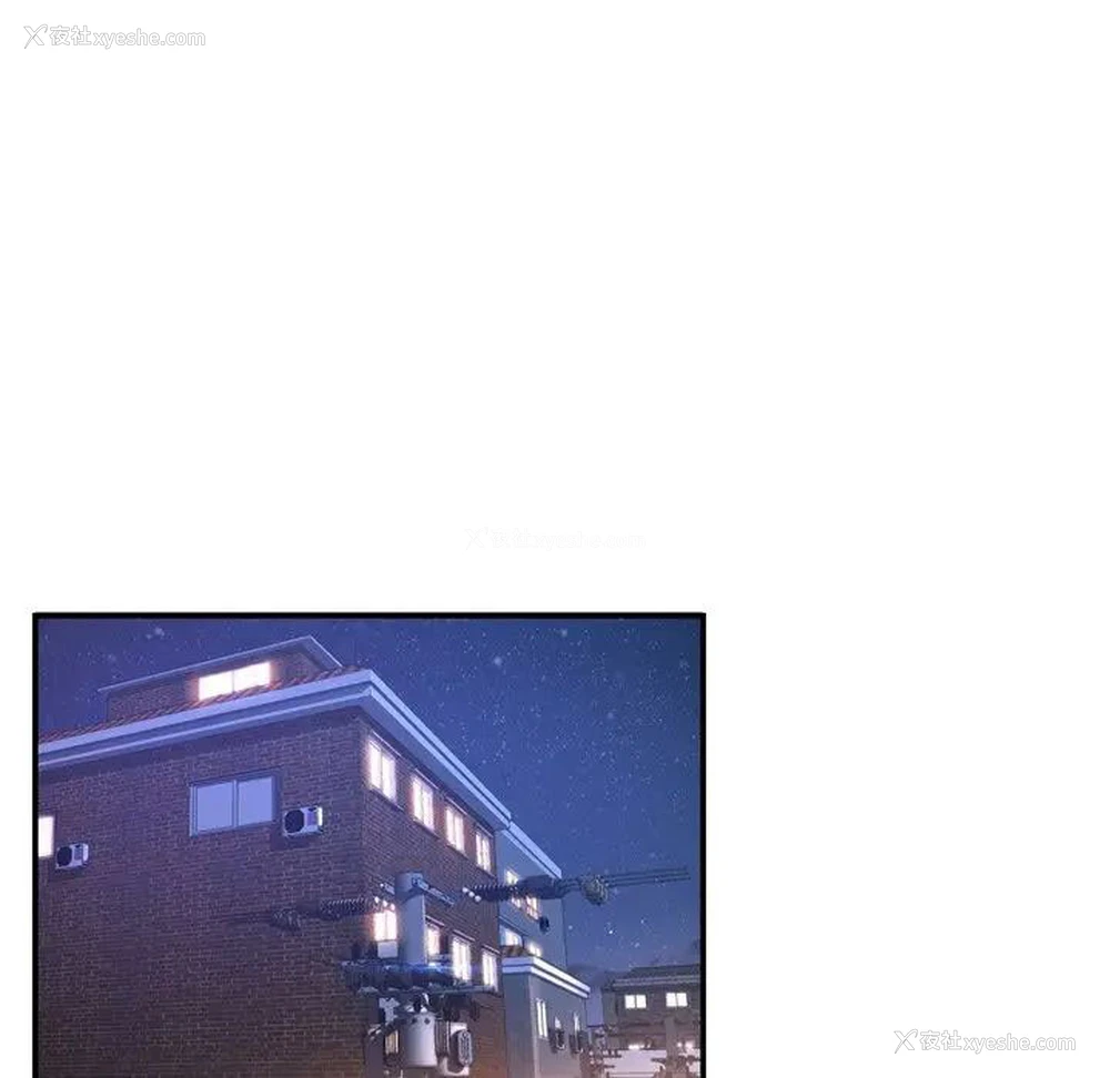 42P - 深渊