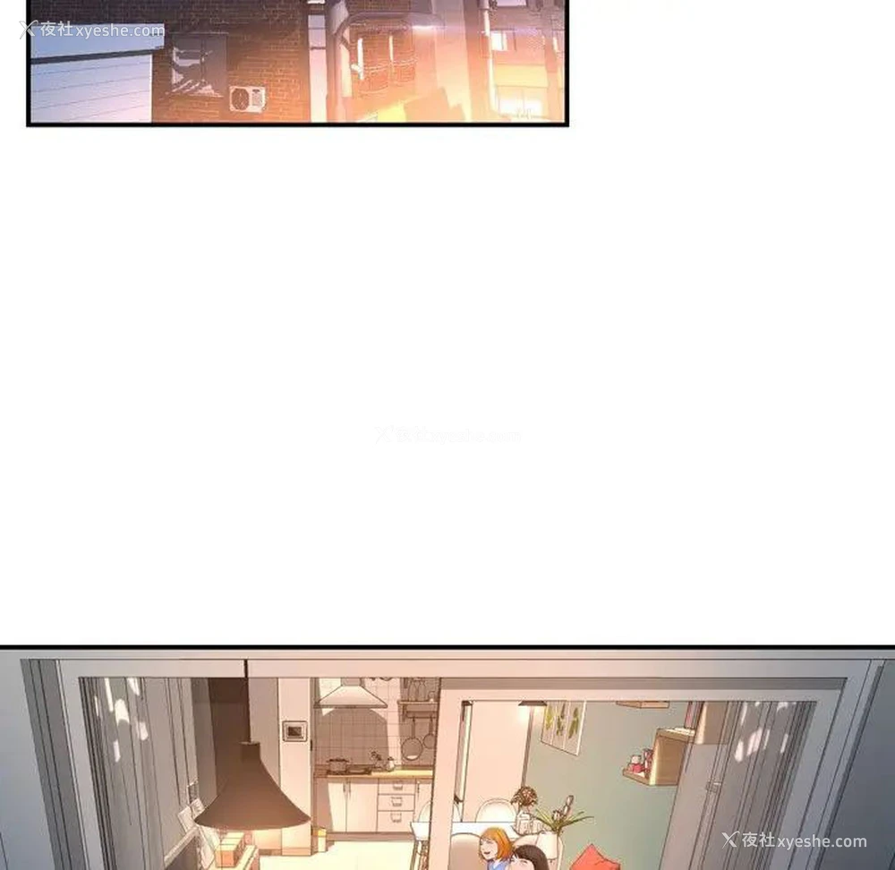43P - 深渊