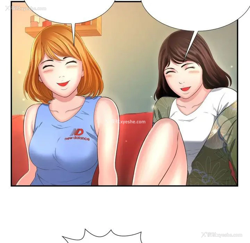 47P - 深渊