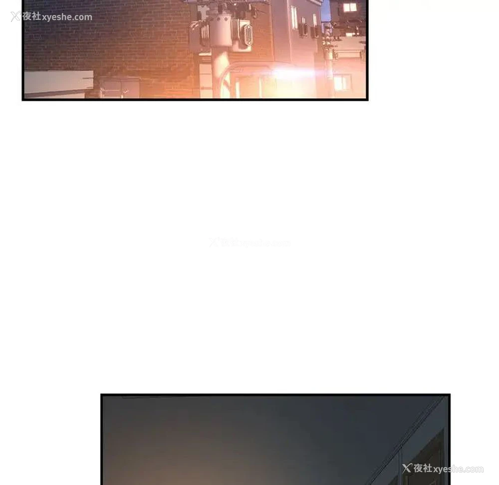 76P - 深渊