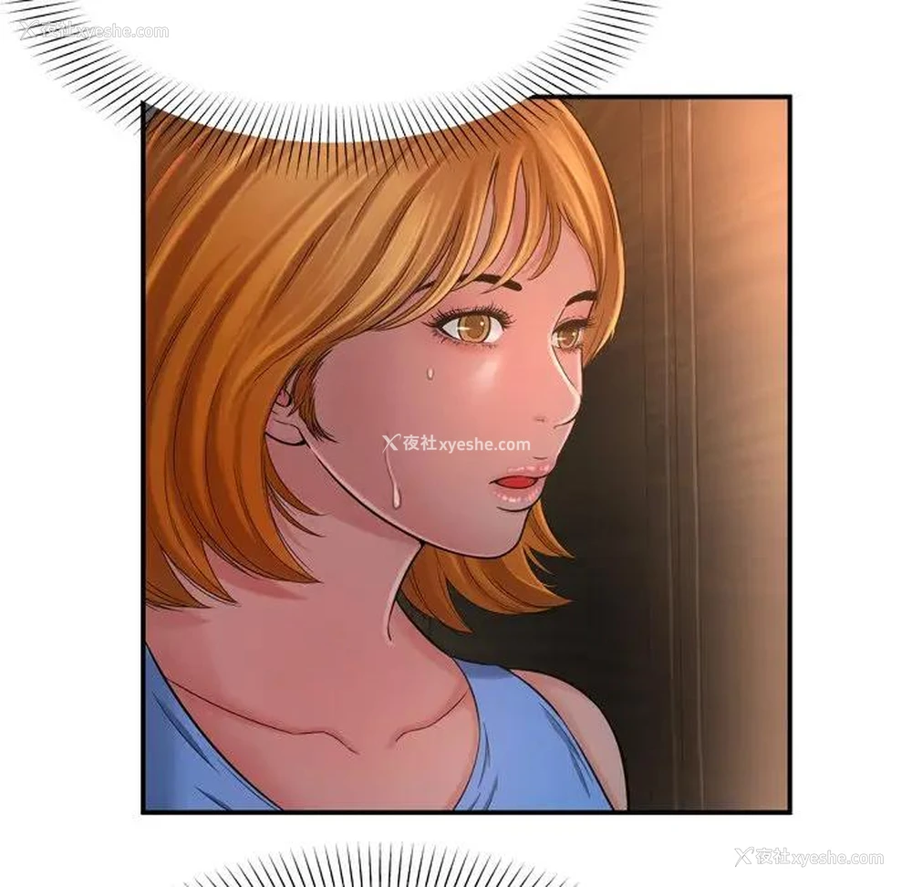 33P - 深渊