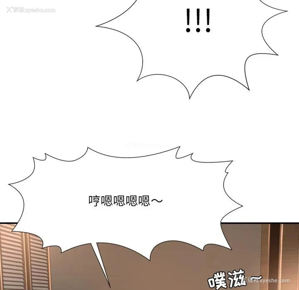 80P - 深渊