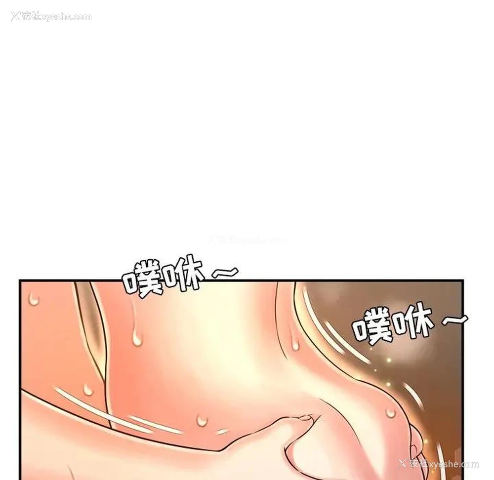 95P - 深渊