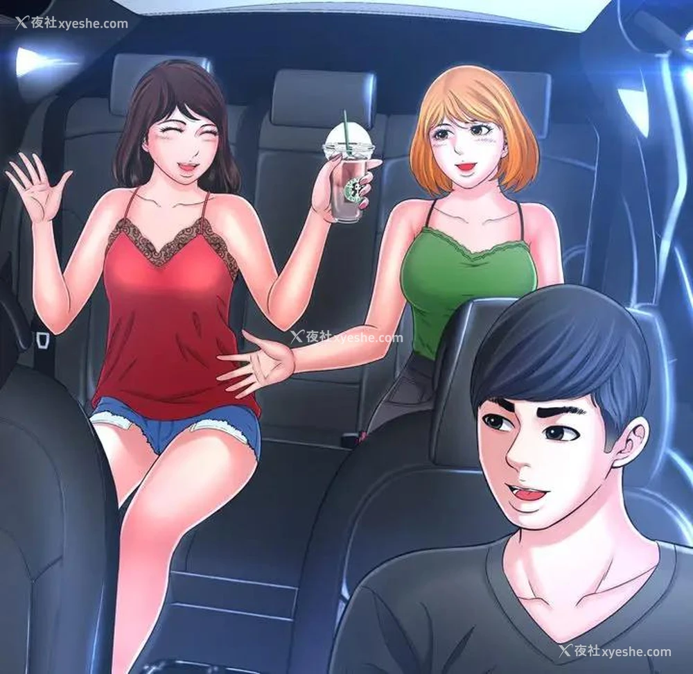 10P - 深渊