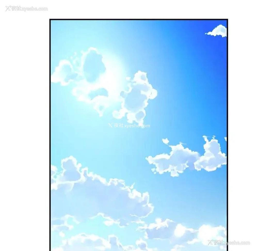 13P - 深渊