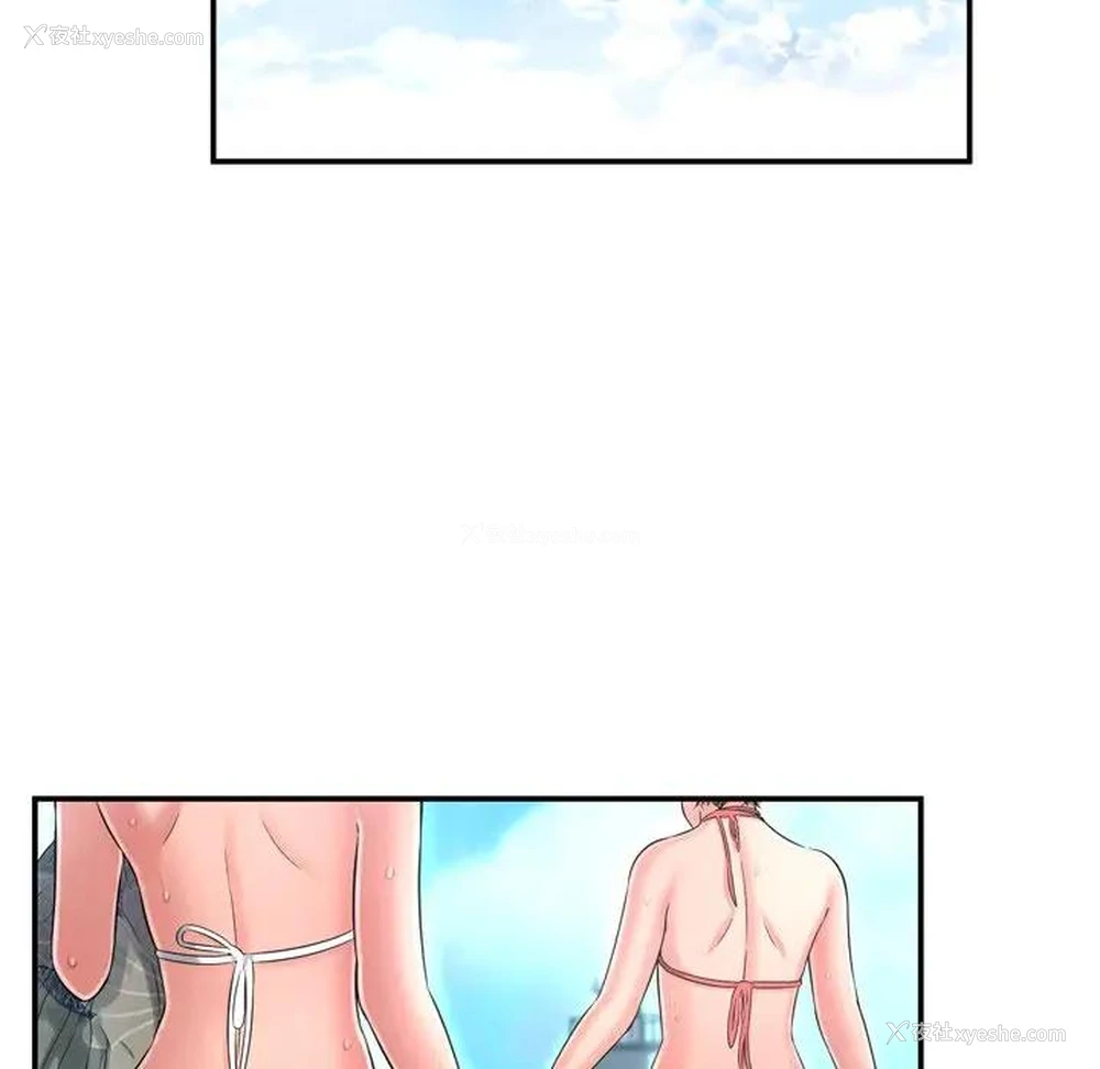 14P - 深渊