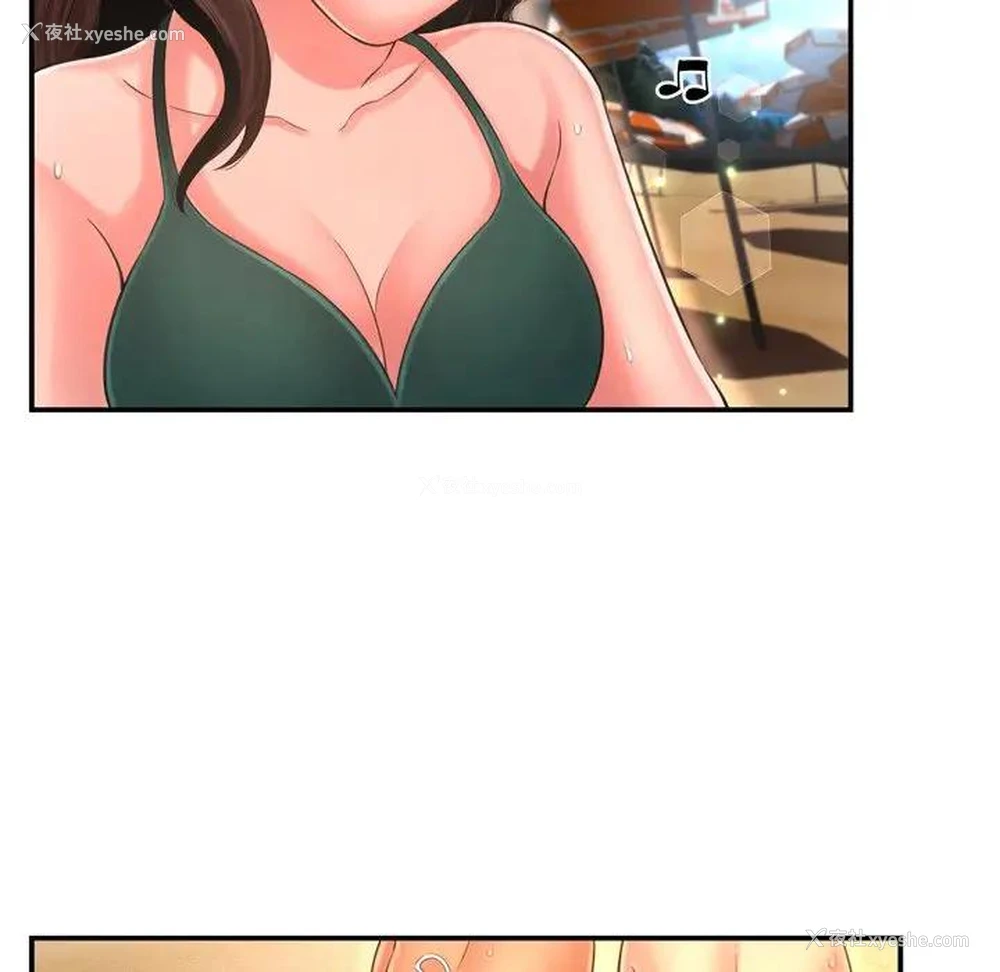 46P - 深渊