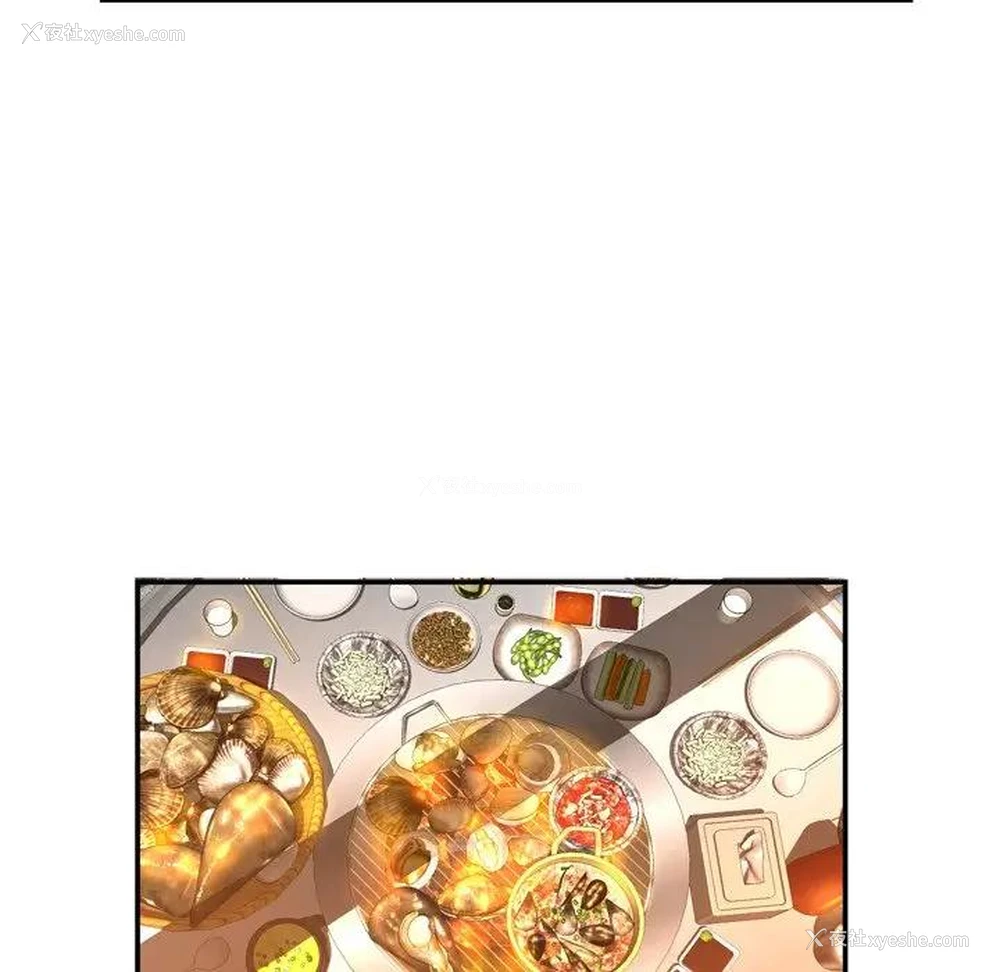 75P - 深渊
