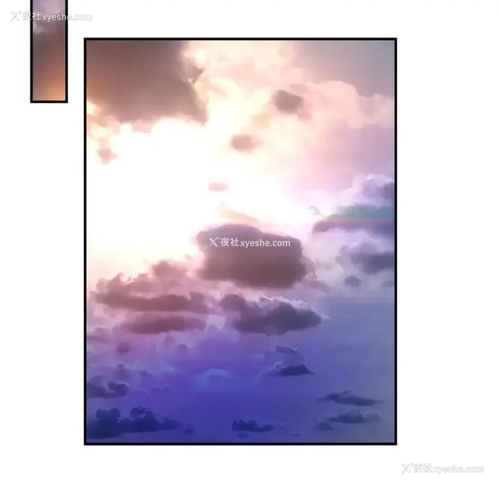 90P - 深渊