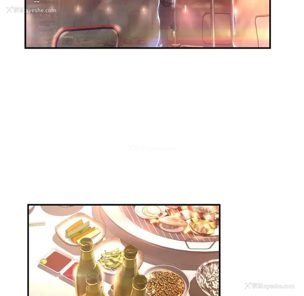 92P - 深渊