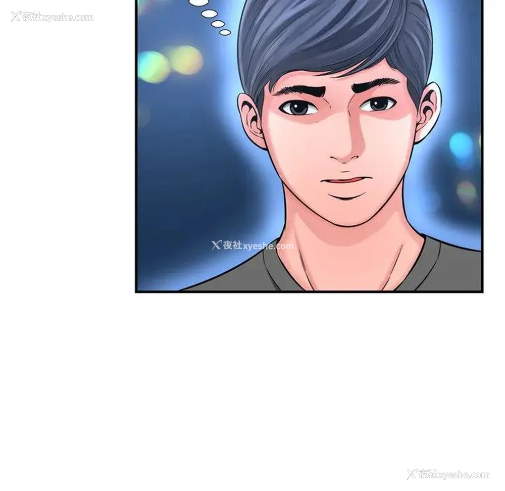 27P - 深渊