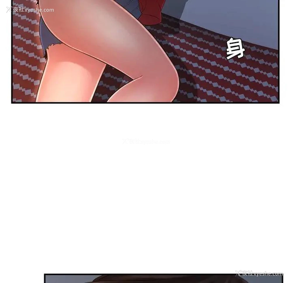 46P - 深渊