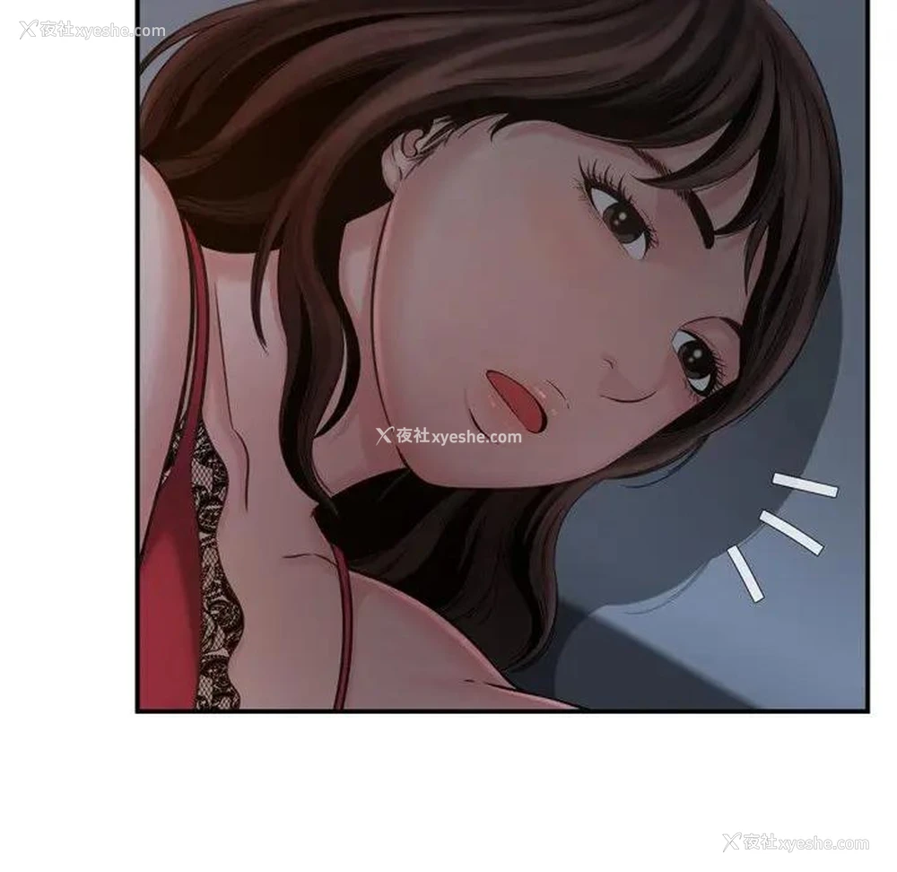 47P - 深渊