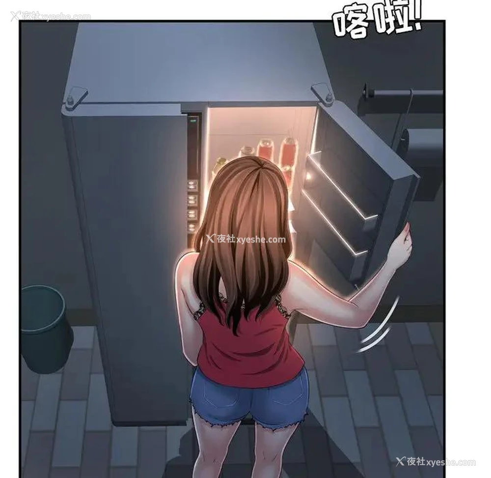 54P - 深渊