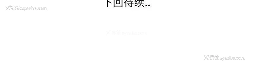 95P - 深渊