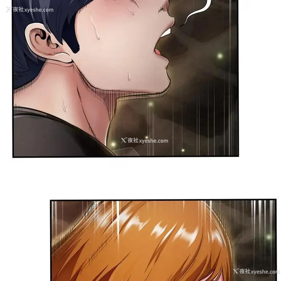 16P - 深渊