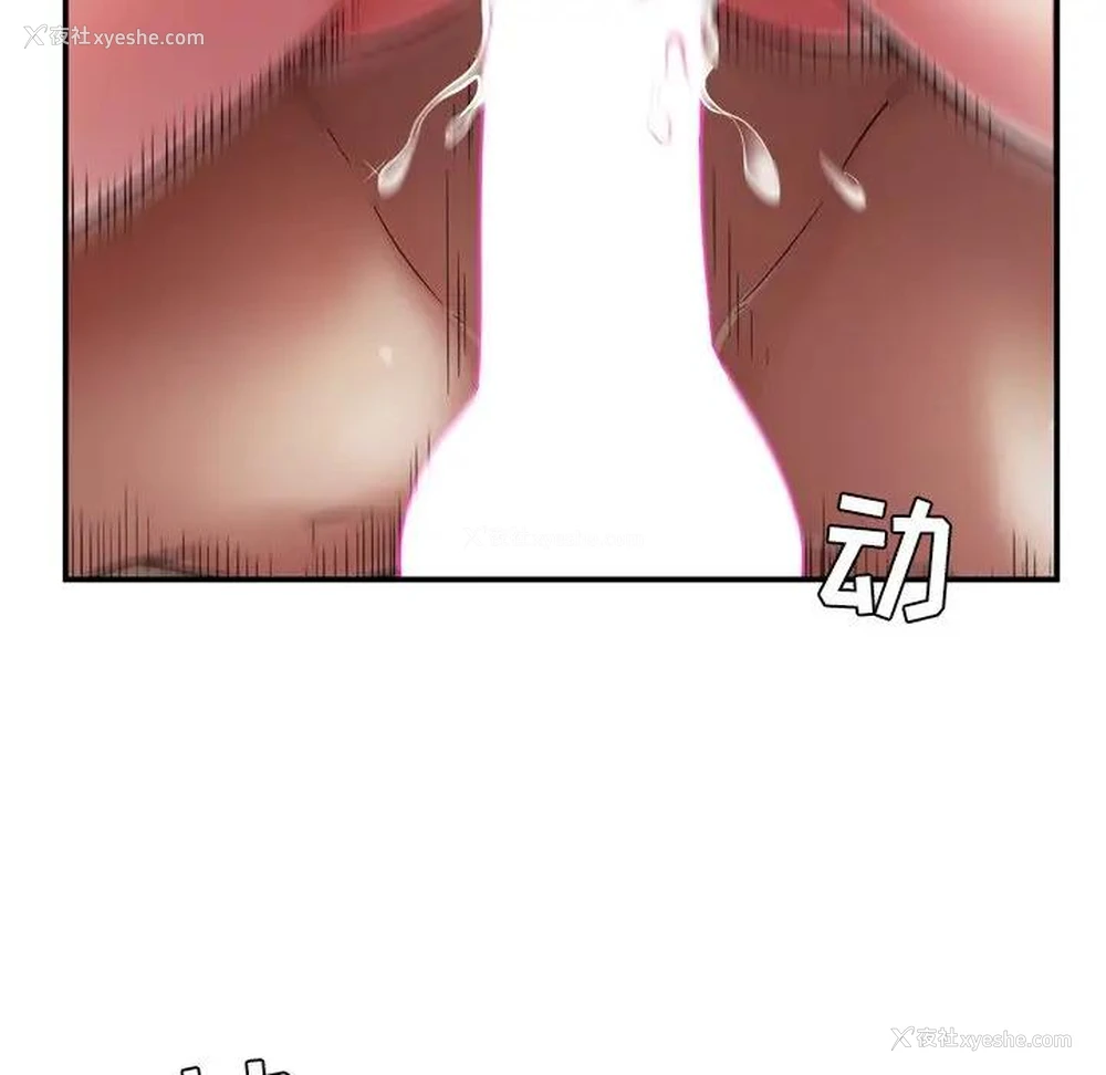 39P - 深渊
