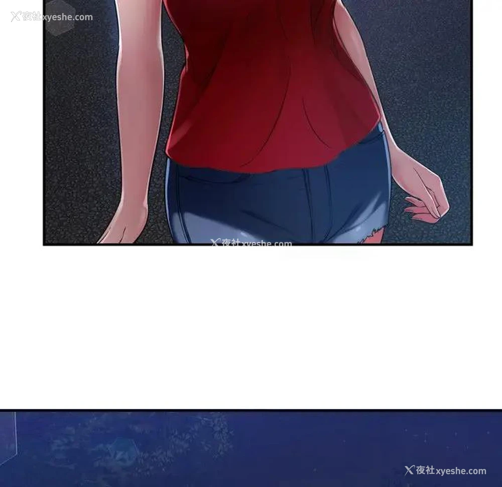 46P - 深渊