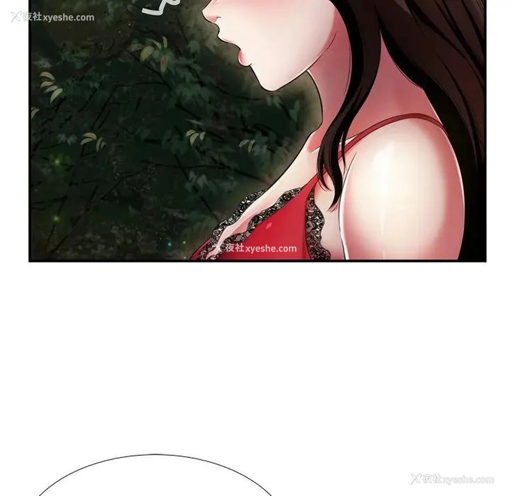 51P - 深渊