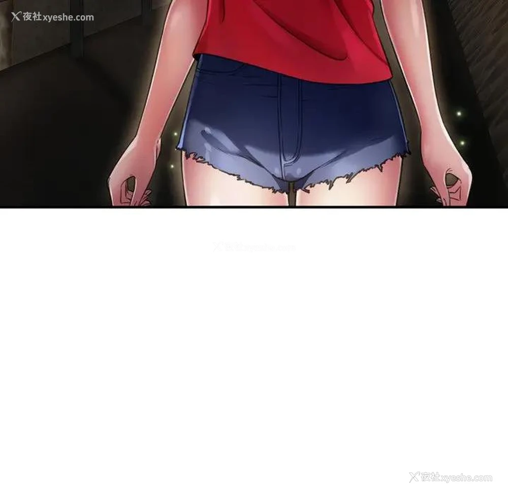 53P - 深渊