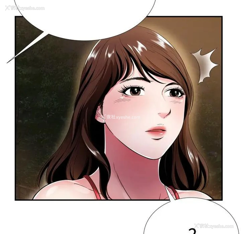77P - 深渊