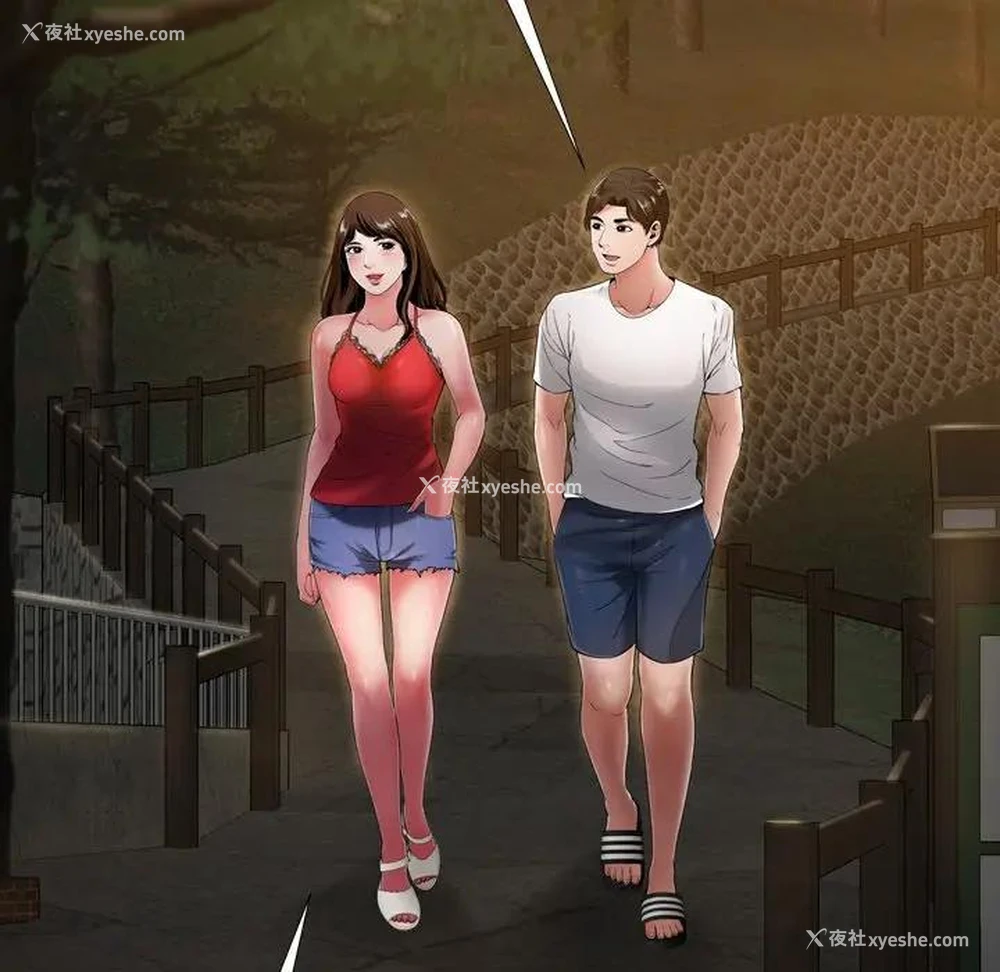 87P - 深渊