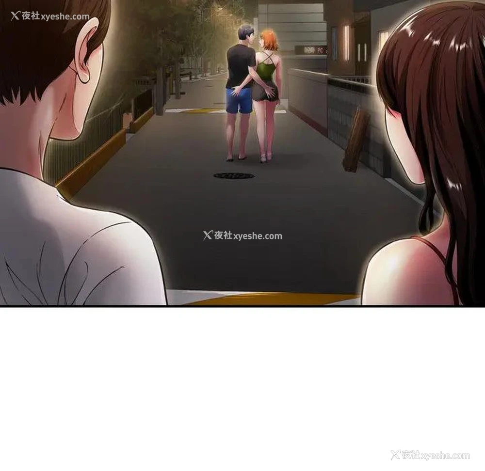 17P - 深渊