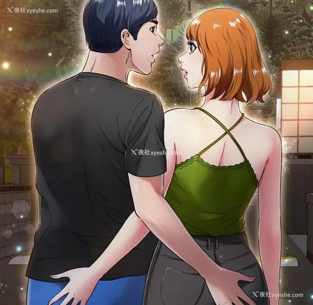 21P - 深渊