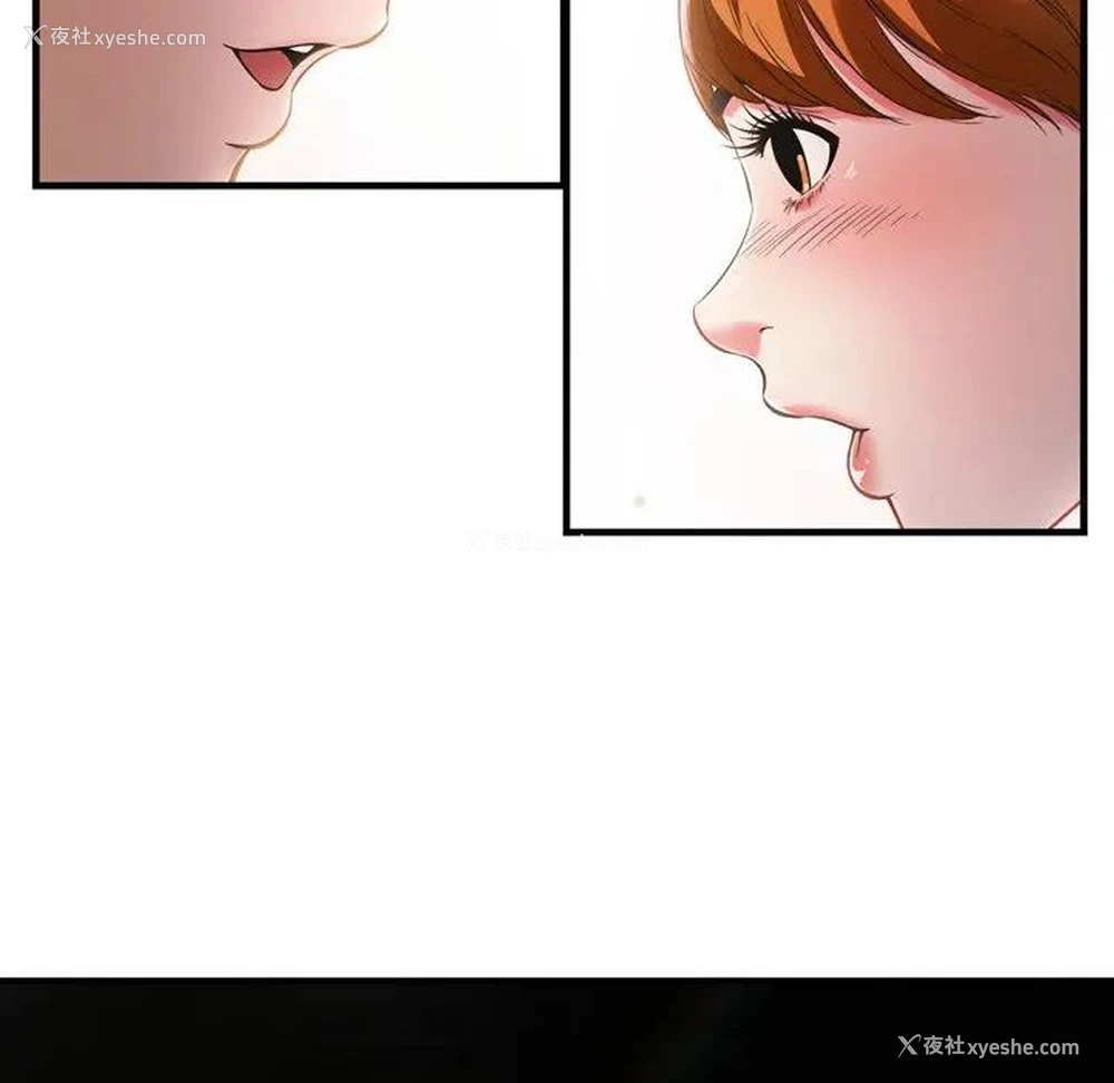 34P - 深渊