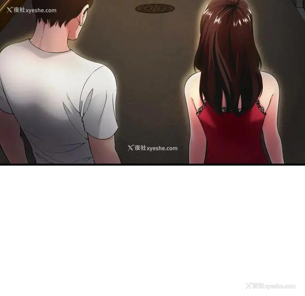 36P - 深渊