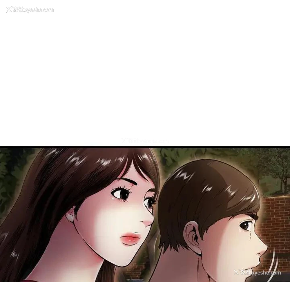 44P - 深渊