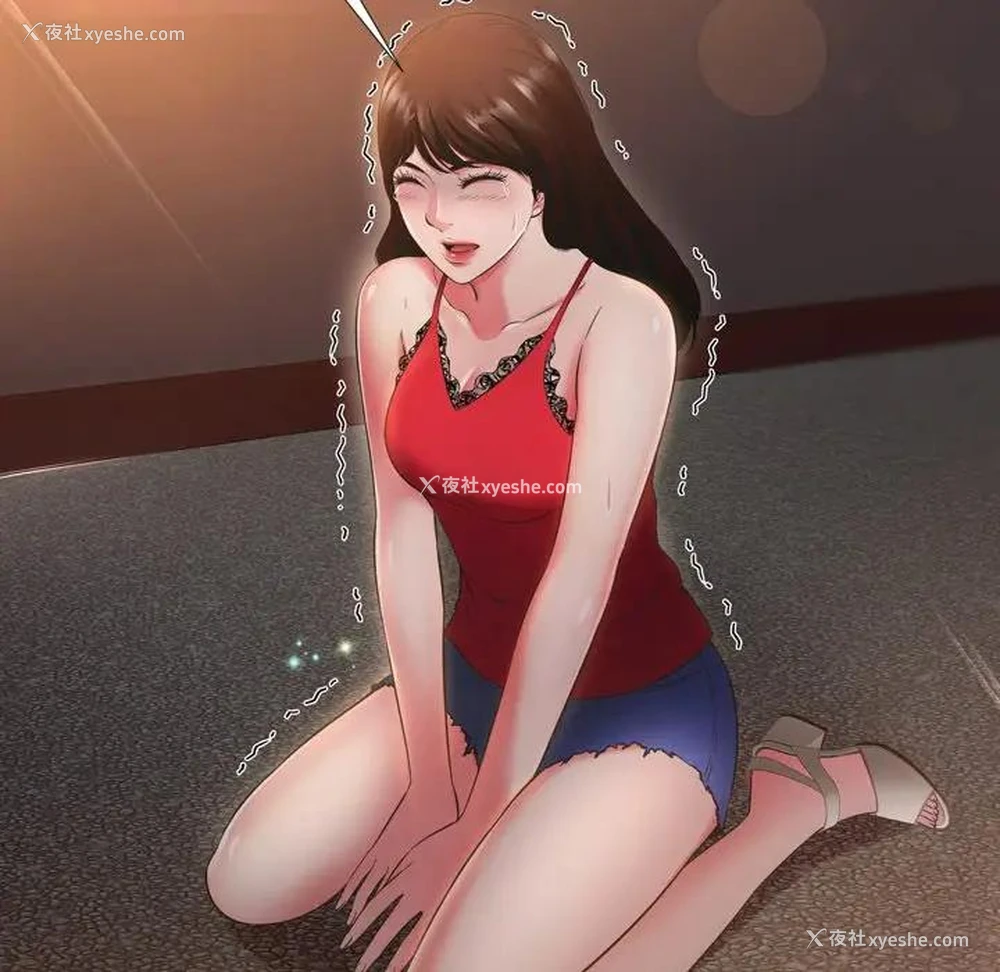 60P - 深渊