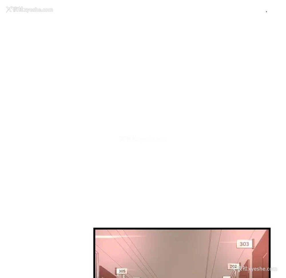 11P - 深渊